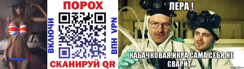 OMG tor Салехард Amphetamine 97%