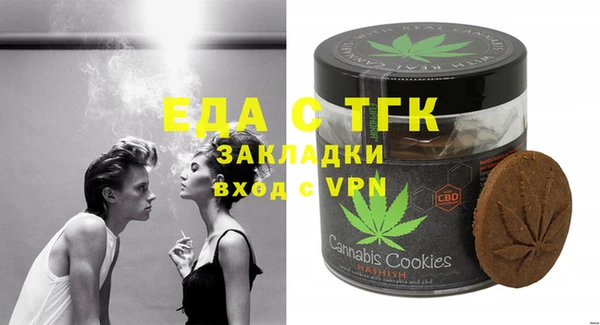 кокс Алексеевка