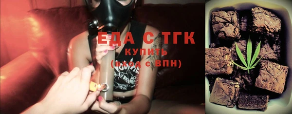 кокс Алексеевка