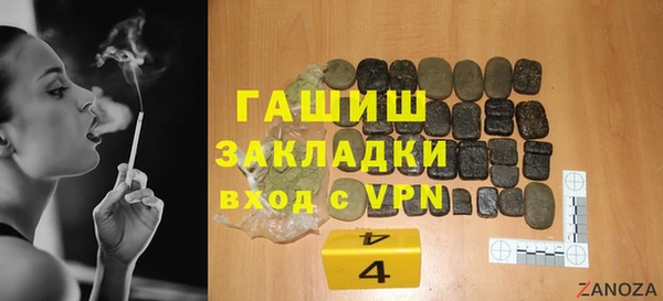 кокс Алексеевка