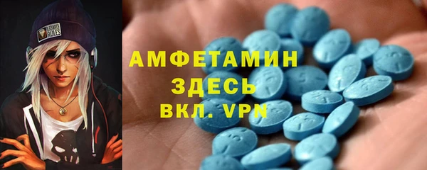 кокс Алексеевка