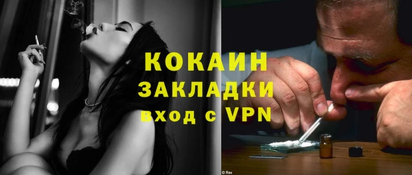 кокс Алексеевка