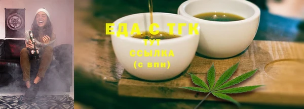 кокс Алексеевка