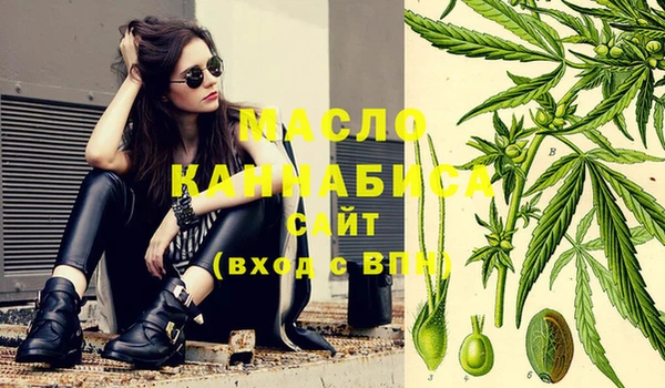 синтетический гашиш Алзамай
